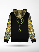 PRE-ORDER Give it a Whirl Dripper Hoodie (Zip Up OR Pullover) with Black/Silver tipped Faux Fur in the hood